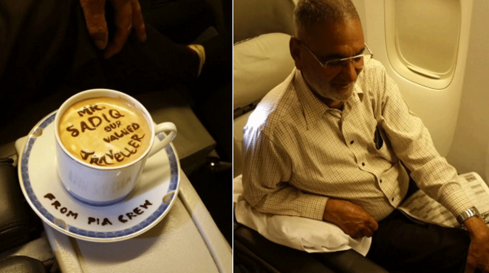 PIA's Special Traveler Gets A Treat from the Airline! | PROPAKISTANI.PK