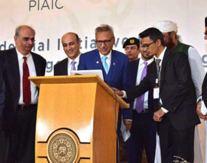 Presidential Initiative for Artificial Intelligence & Computing