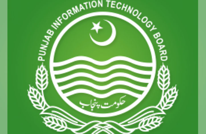 PITB to Start Prison Management App at Jails in Punjab