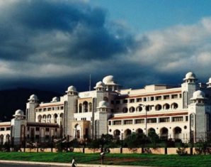 Clouds Loom Over PM House University Plan | propakistani.pk