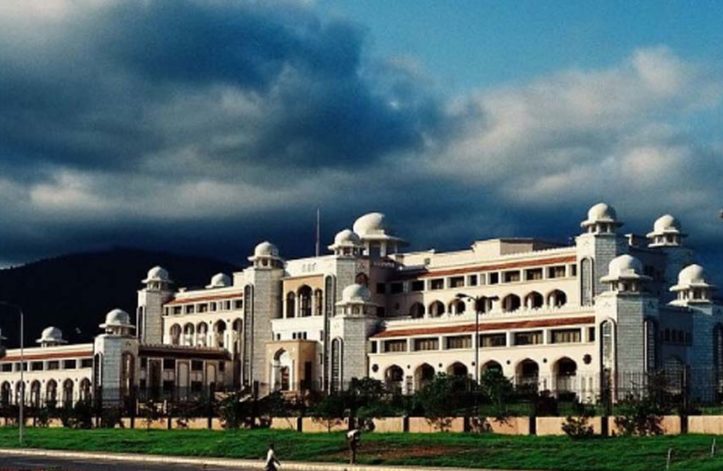 Clouds Loom Over PM House University Plan | propakistani.pk