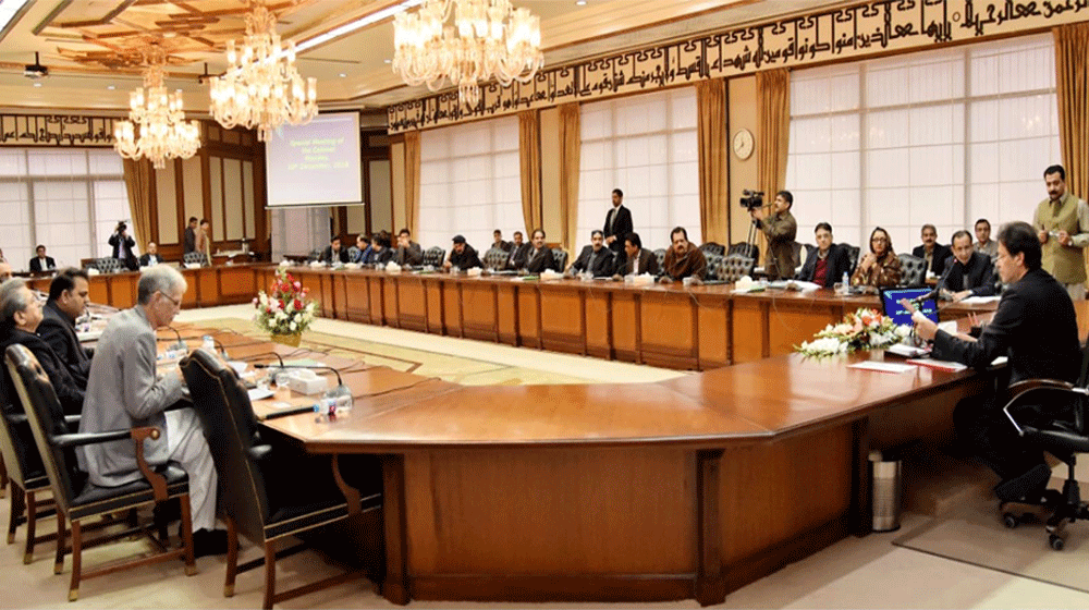 Here’s the Comparison of Imran vs. Other Prime Ministers’ Cabinet | propakistani.pk