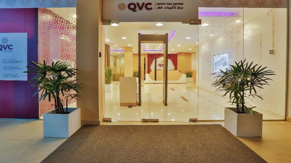 Qatar to Open Visa Centre for Pakistani Workers in Islamabad