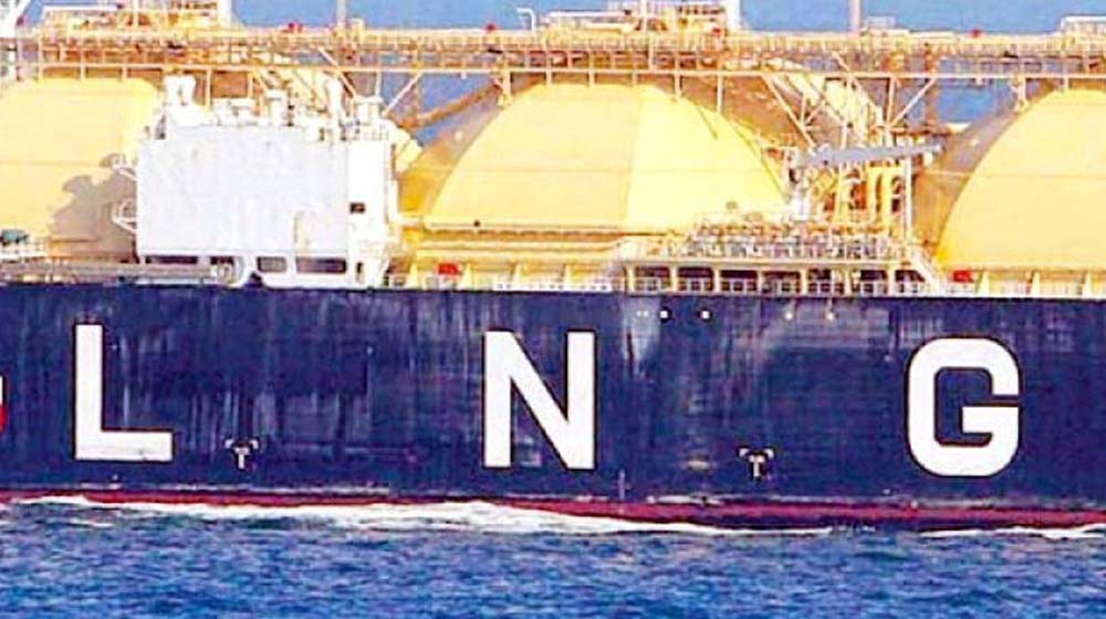Pakistan Awards 10-Year License to Trafigura for LNG Sale in Pakistan