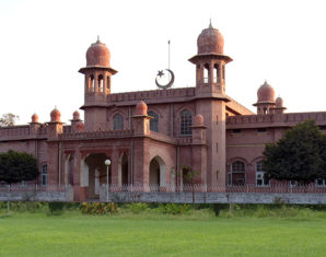 UAF, Mehran, Pir Meher Ali Shah Ranked Top Varsities of Pakistan