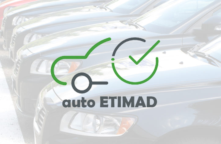 auto genie autoetimad