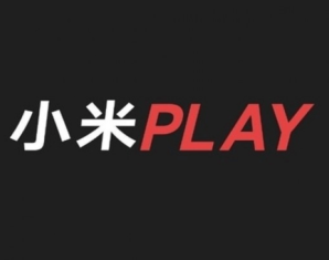 Xiaomi Play Is Arriving on December 24 | propakistani.pk