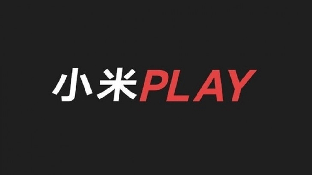 Xiaomi Play Is Arriving on December 24 | propakistani.pk