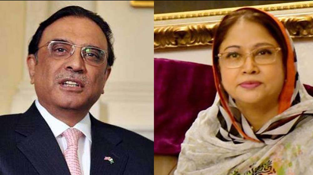 SC Orders to Freeze Properties of Malik Riaz, Zardari Group & Omni Group