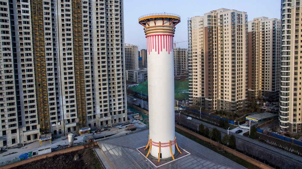 This Chinese Tower is the World’s Biggest Air Purifier