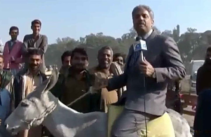 Geo Tv reporter Amin Hafeez