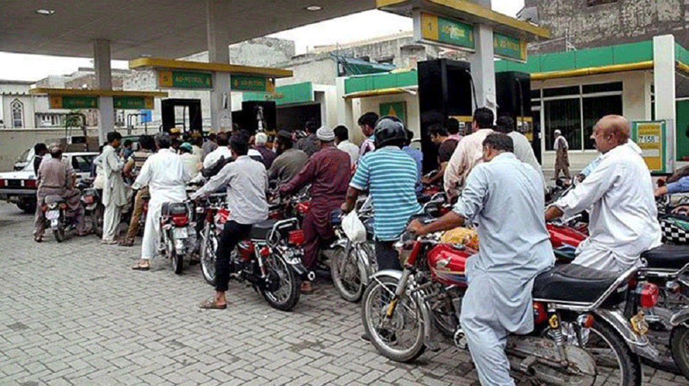 Petroleum Prices May Go Up by Rs. 11 Per Liter for April | propakistani.pk