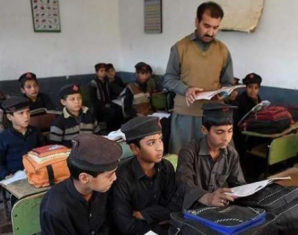 Govt. teachers list