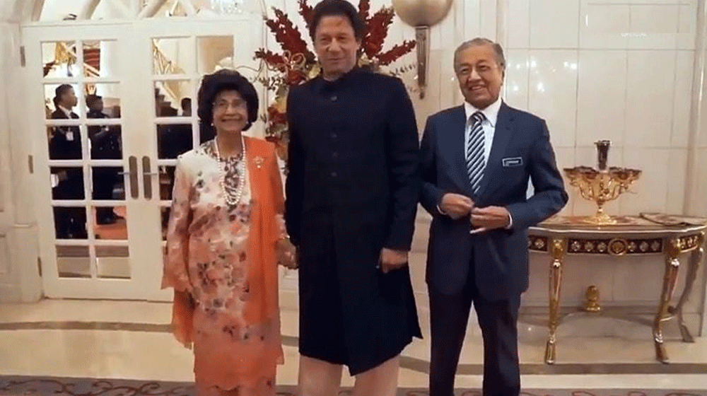 Malaysian First Lady Reveals Why She Held PM Imran’s Hand | propakistani.pk