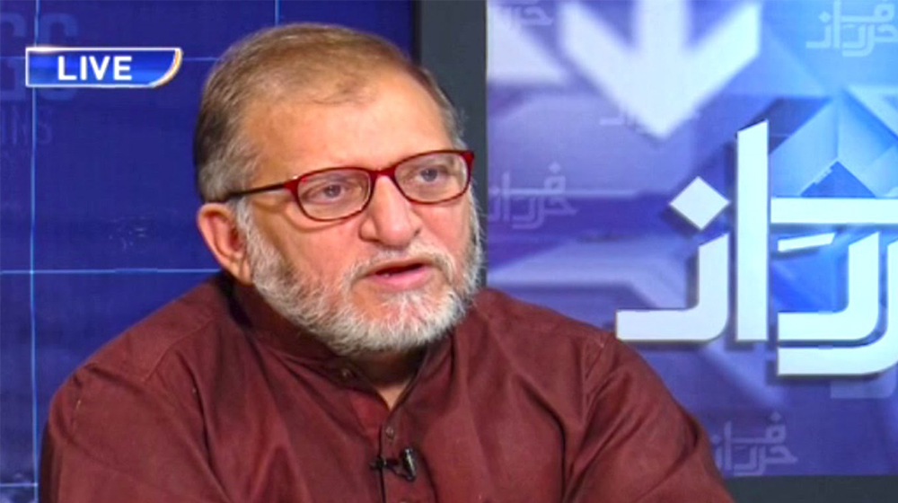 Neo TV Served Notice Over Orya Maqbool’s Vile Comments Against Pashtuns [Video]