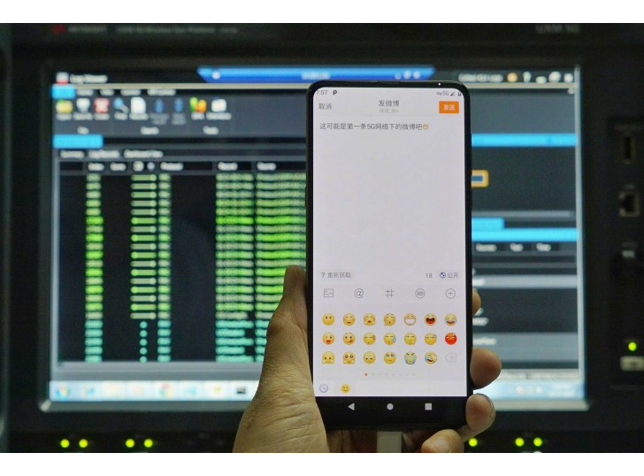 Xiaomi Mi Mix 3 release