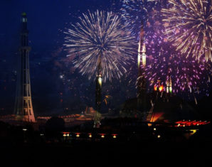 Here is the Security Plan for Pindi, Lahore, Karachi on New Year’s Eve