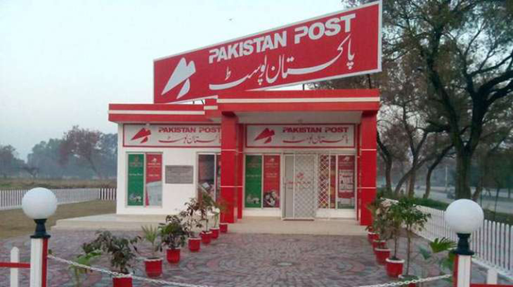 Pakistan Can Set up A Postal Bank: Study