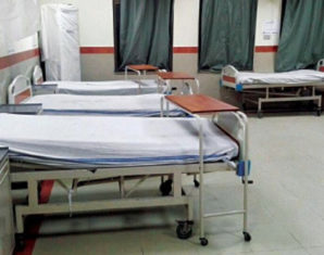 PHC Determines Pricing Mechanism for Private Hospitals