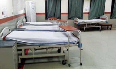 PHC Determines Pricing Mechanism for Private Hospitals