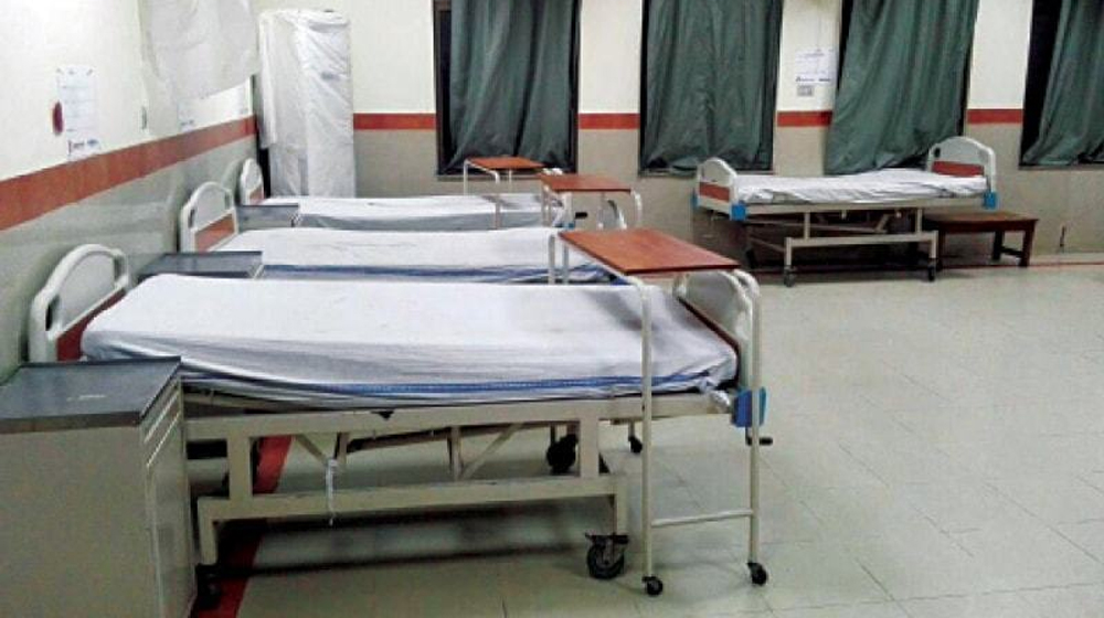 PHC Determines Pricing Mechanism for Private Hospitals