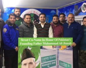 Coney Island, Foster Avenues Junction Named After Quaid-e-Azam