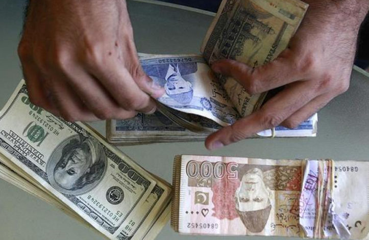 Rupee to Reach Rs.148 against Dollar by End of FY 2018-19: Report