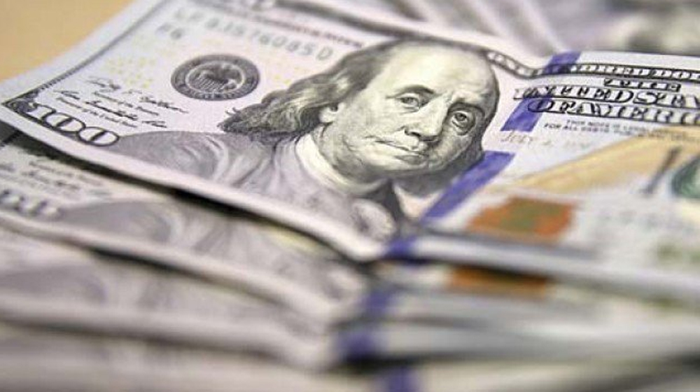 SBP’s Foreign Exchange Reserves Drop by Over $1 Billion in One Month