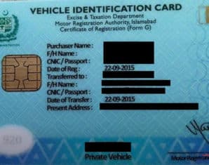 Smart Cards to Replace Old Vehicle Registration Books from Today
