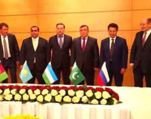 Uzbekistan Initiates Work on Railway Line Aimed at Increasing Regional Connectivity