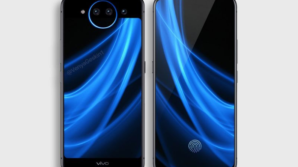 Vivo NEX 2 Will Have Two Displays and 4 Rear Cameras[Leak]