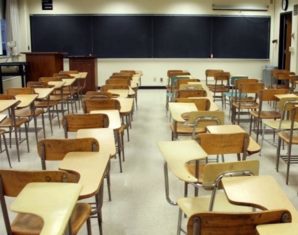 empty school classroom