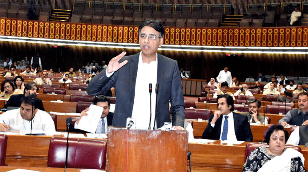 Full Text of Mini Budget Speech by Asad Umar, Minister Finance