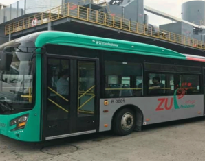 Peshawar BRT Project Includes Facilities for Differently-Abled People | propakistani.pk