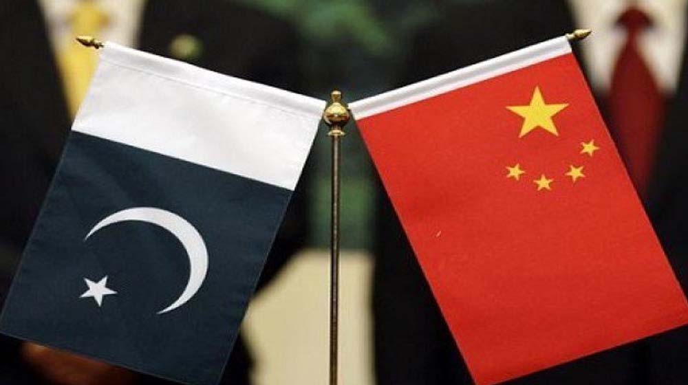 Pakistan to Receive $2.1 Billion From China by Monday