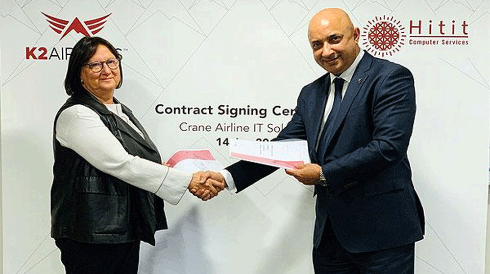 K2 Airways Joins Hands with HITIT | propakistani.pk