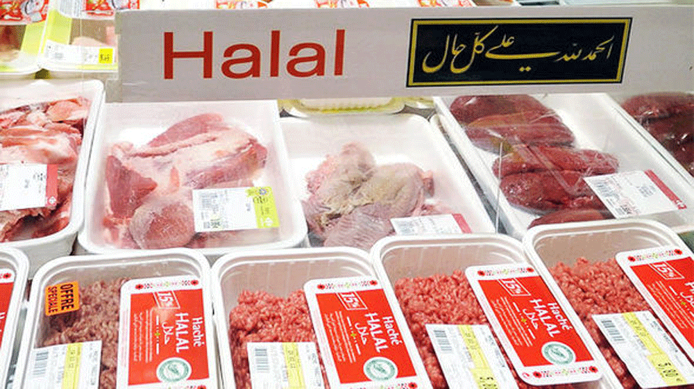 Malaysia Wants to Import Halal Foods from Pakistan | propakistani.pk
