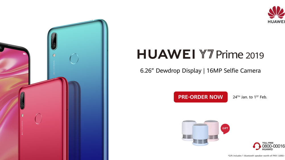 Huawei Y7 Prime 2019 is Now Available for Pre-order in Pakistan