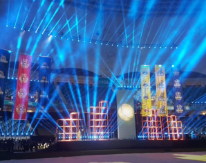 Junoon And Pitbull to Perform in PSL 4 Opening Ceremony | propakistani.pk