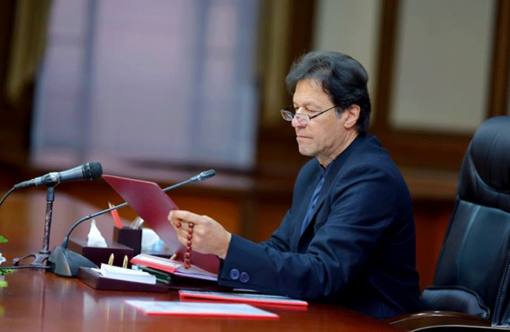 PM Khan To Review Quarterly Performance of Ministries | propakistani.pk