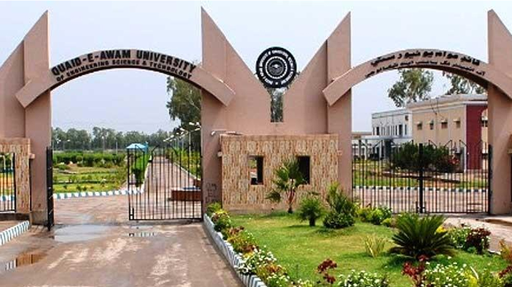 Quaid-e-Awam University Goes Bankrupt With Billions of Rupees’ Corruption