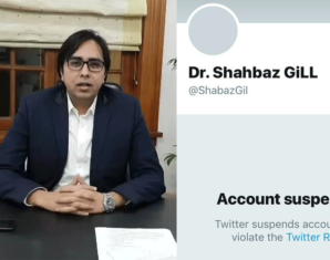 Twitter Takes Down CM Punjab Spokesman Shahbaz Gill’s Official Handle | propakistani.pk