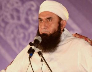 Maulana Tariq Jameel