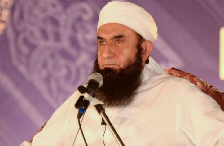 Maulana Tariq Jameel