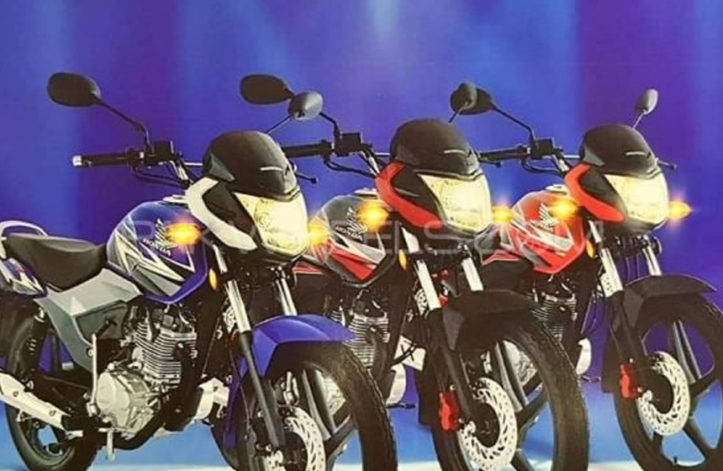 Atlas Honda Unveils CB 125F 2019 in Pakistan