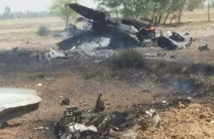 BREAKING: PAF Jet Crashes Near Mastung, Pilot Martyred | propakistani.pk