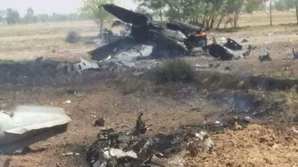 BREAKING: PAF Jet Crashes Near Mastung, Pilot Martyred | propakistani.pk