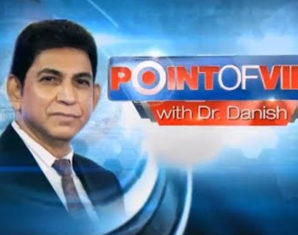 PEMRA Bans TV Anchor from All TV Channels for 30 Days