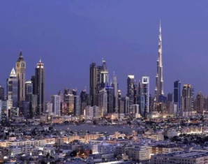 Lucrative Offer: Buy A House in Dubai & Get Free Trade License | propakistani.pk