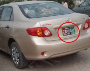 Sindh Govt Launches Crackdown Against Fake & Fancy Number Plates | propakistani.pk